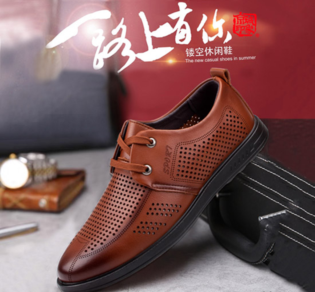 如何把鞋店做出美感——京城印象 