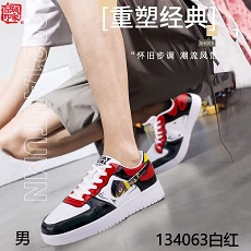 经营老北京布鞋店有哪些技巧？