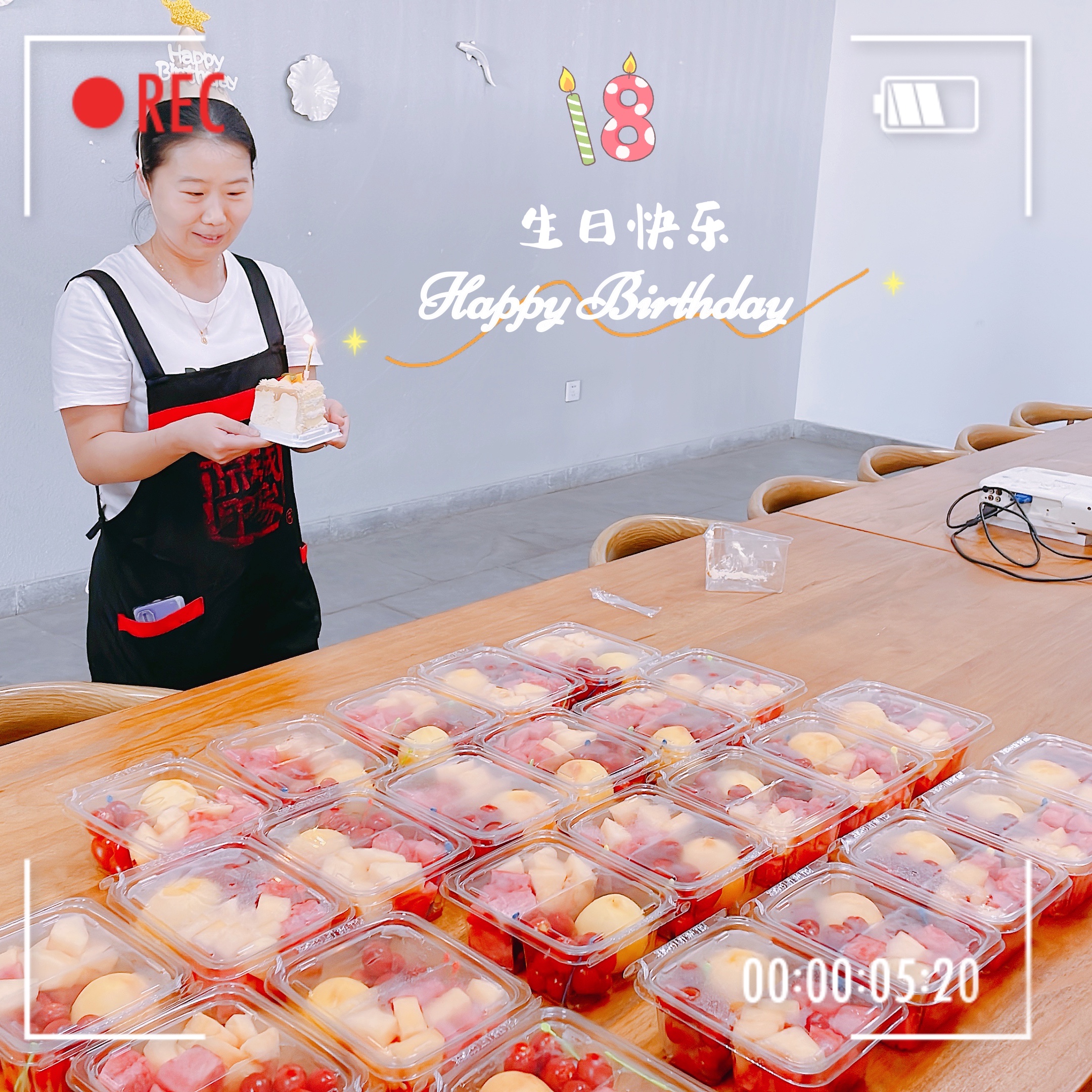 祝京城印象江苏山东2022年5月寿星生日快乐