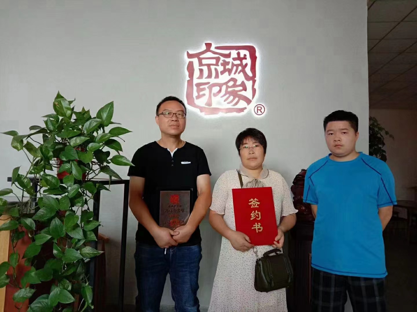 贺：京城印象休闲潮鞋加盟店河南郑州石老板成功加盟