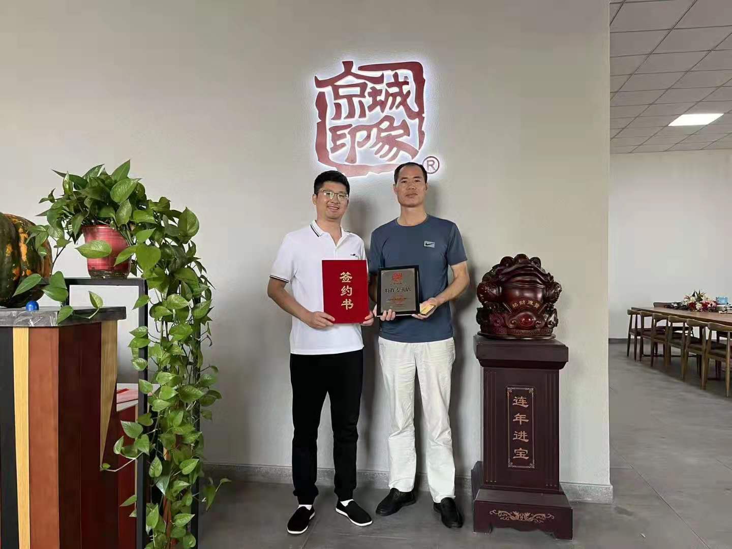 贺：京城印象休闲潮鞋加盟店安徽张老板成功加盟