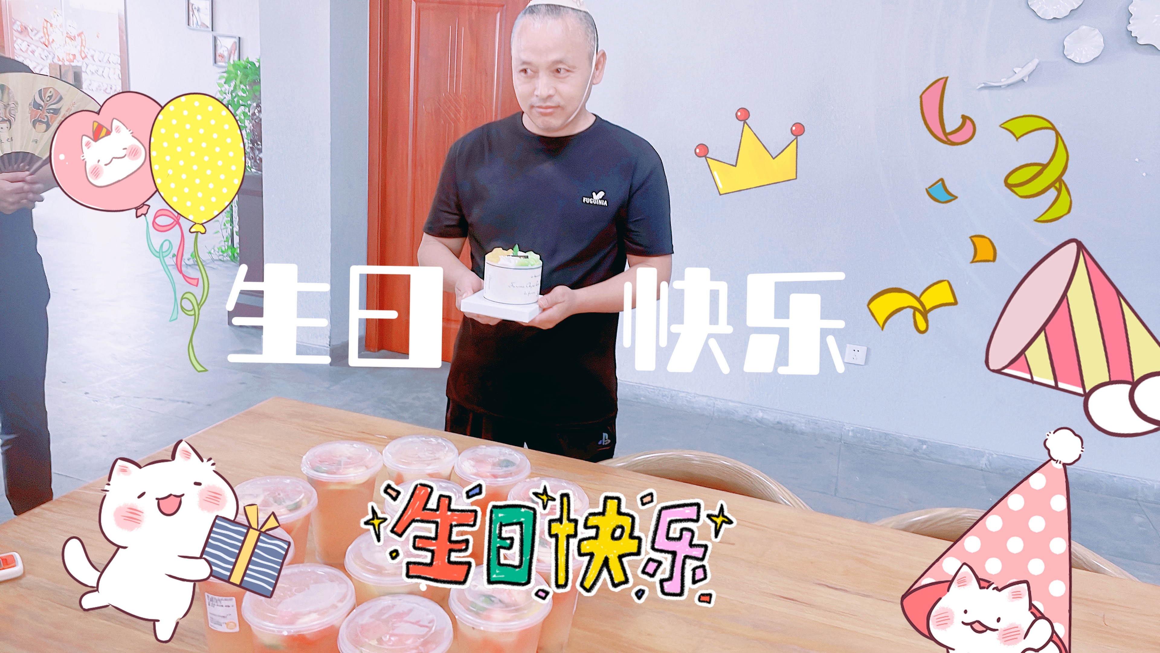 祝京城印象江苏2022年6月寿星生日快乐