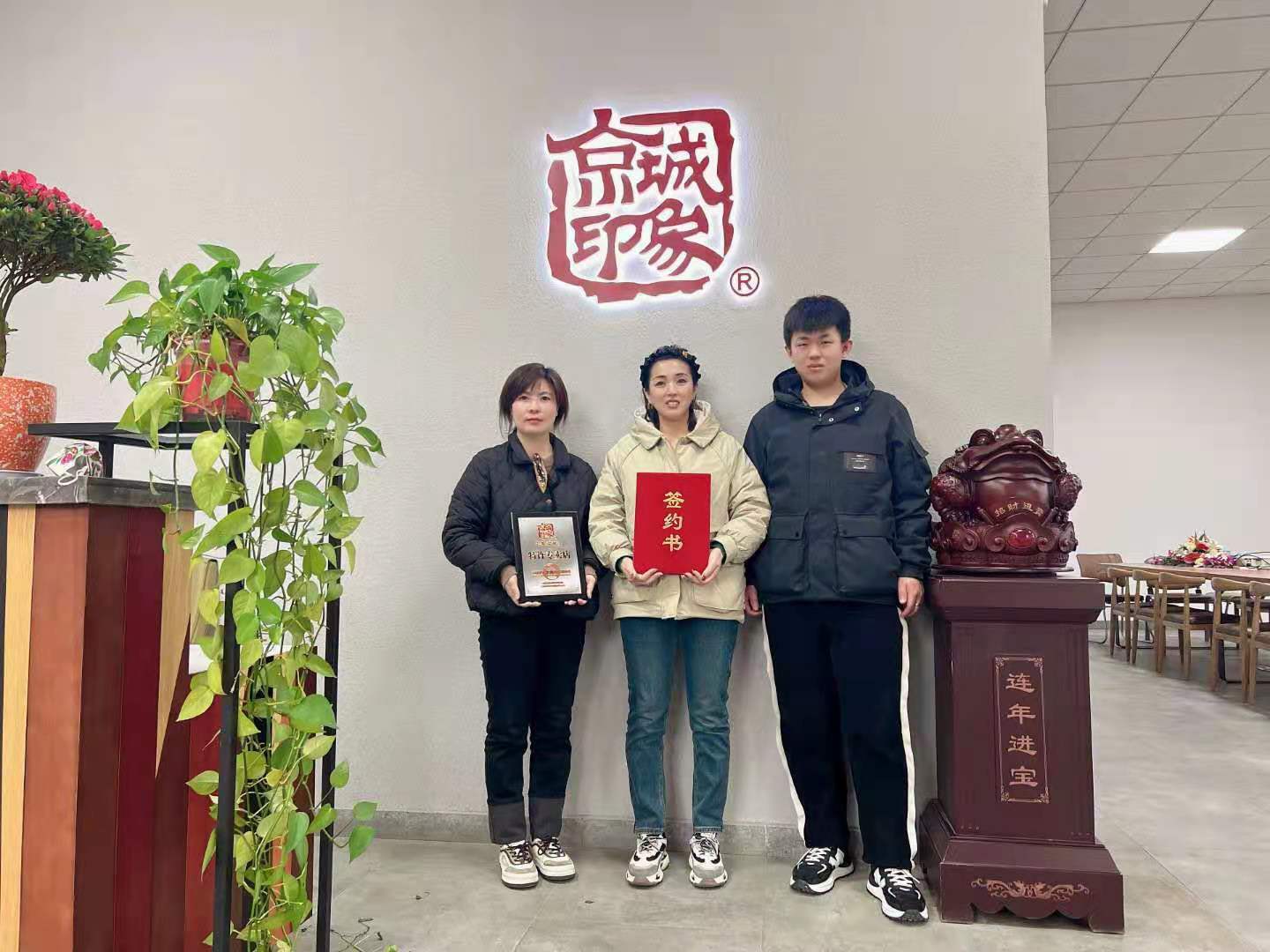 贺：京城印象老北京布鞋加盟店辽宁梁老板成功加盟